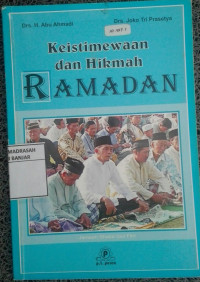Image of Keistimewaan dan Hikmah Ramadhan