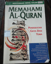 Image of Memahami Al-Qur'an