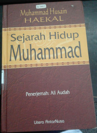 Image of Sejarah Hidup Muhammad