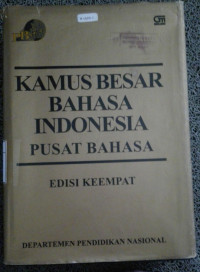 Image of Kamus Besar Bahasa Indonesia