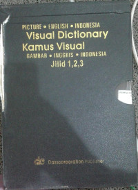 Image of Kamus Visual (jilid 1,2,3)