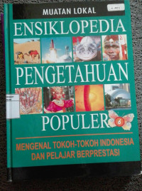 Image of Ensiklopedia Pengetahuan Populer 6