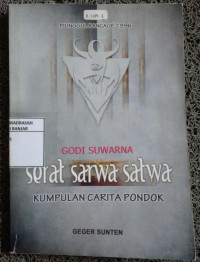 Image of Serat Sarwa Satwa