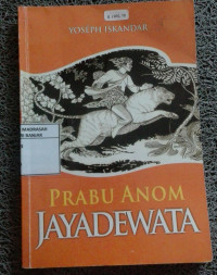 Image of Pabu Anom Jayadewata